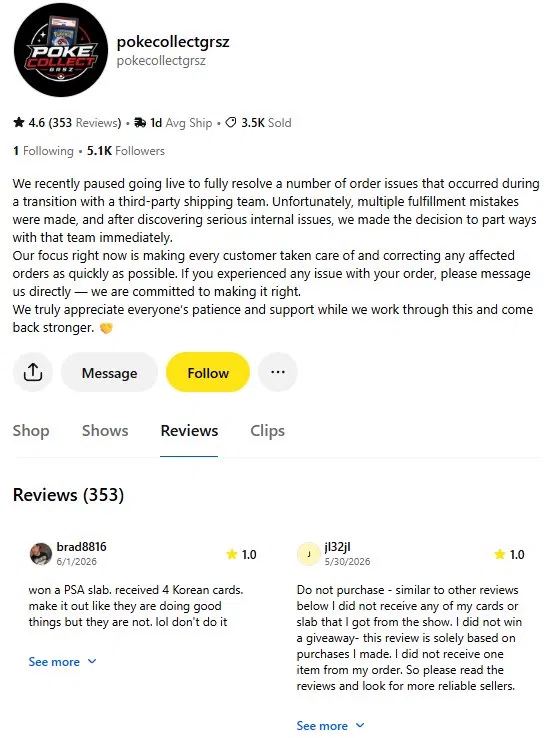 pokecollectgrsz Whatnot profile showing paused streams and 1-star reviews
