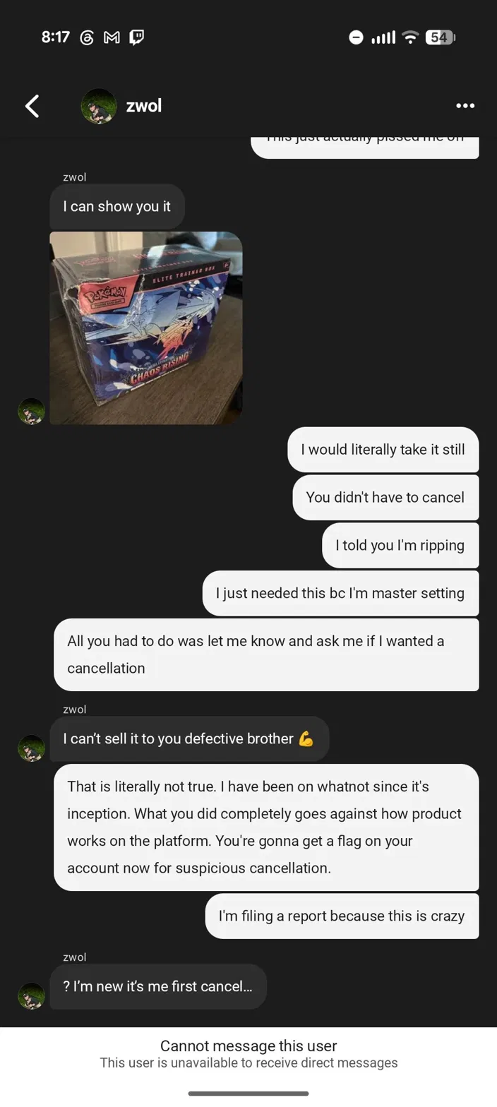 Full DM exchange including the block